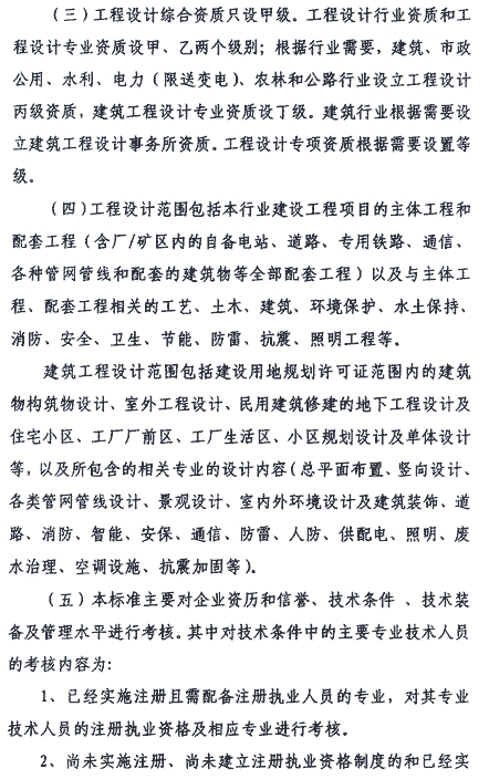 &#24320;&#20113;&#25163;&#26426;&#31449;&#20837;&#21475;&#45;&#24320;&#20113;&#40;&#20013;&#22269;&#41;