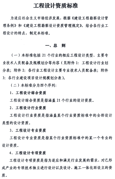 &#24320;&#20113;&#25163;&#26426;&#31449;&#20837;&#21475;&#45;&#24320;&#20113;&#40;&#20013;&#22269;&#41;