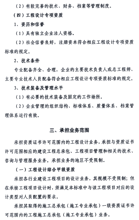 &#24320;&#20113;&#25163;&#26426;&#31449;&#20837;&#21475;&#45;&#24320;&#20113;&#40;&#20013;&#22269;&#41;